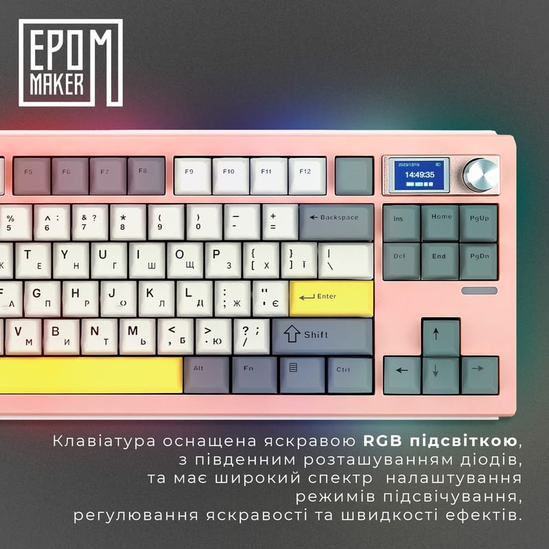 Клавіатура бездротова Epomaker Shadow-S TKL Wisteria Linear Switch Hot-Swap (2.4G/BT/USB) LCD Screen RGB UA Pink (SHS-P-WL)