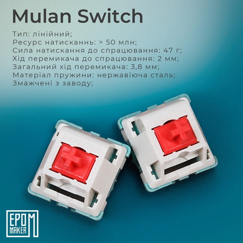 Клавіатура бездротова Epomaker EP64 60% Mulan Switch Hot-Swap (2.4G/BT/USB) RGB UA White (EP64-W-M)