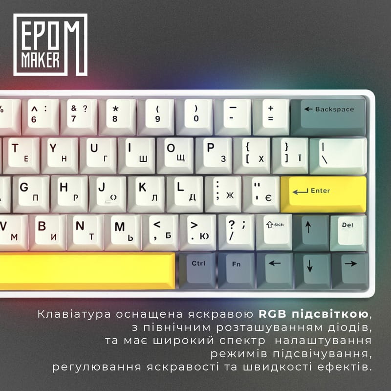 Клавіатура бездротова Epomaker EP64 60% Mulan Switch Hot-Swap (2.4G/BT/USB) RGB UA White (EP64-W-M)