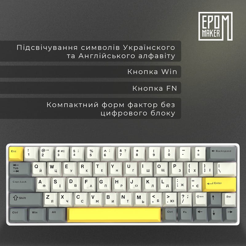 Клавіатура бездротова Epomaker EP64 60% Mulan Switch Hot-Swap (2.4G/BT/USB) RGB UA White (EP64-W-M)