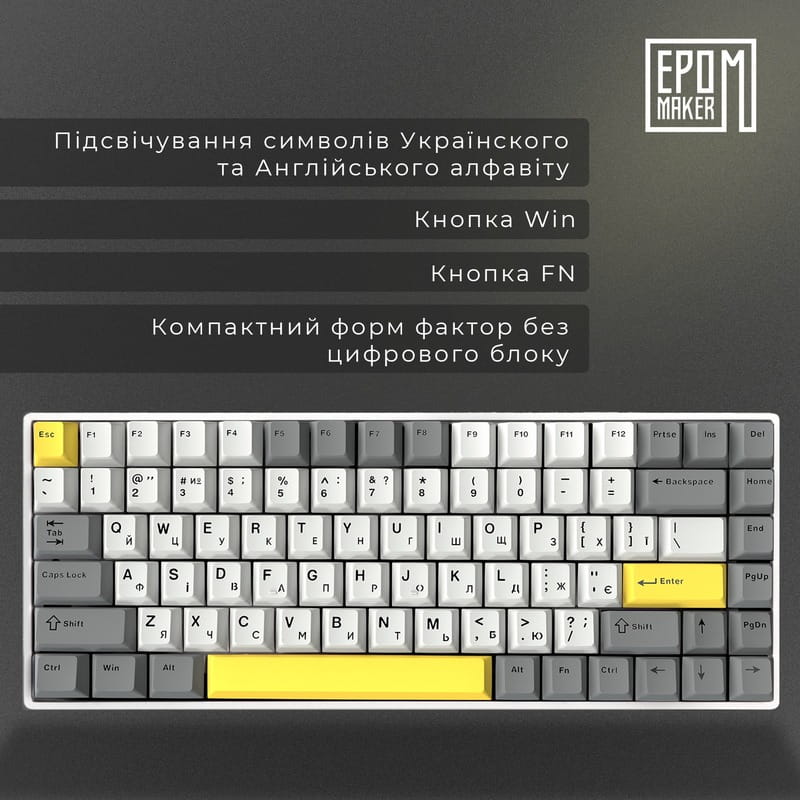 Клавіатура бездротова Epomaker EP84 Plus 75% Wisteria Linear Switch Hot-Swap (2.4G/BT/USB) RGB UA White (EP84-W-WL)