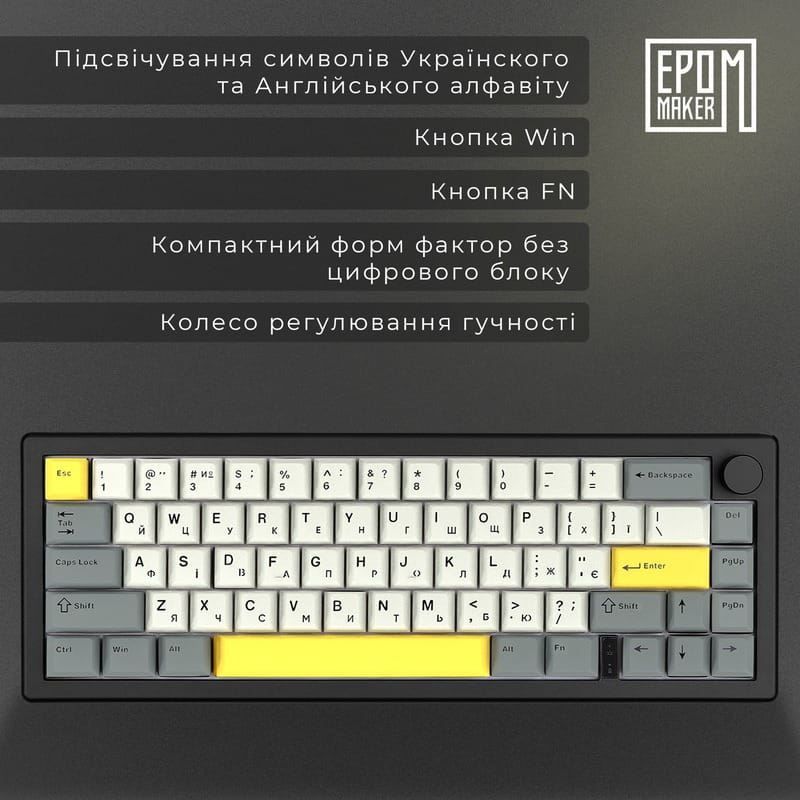 Клавіатура бездротова Epomaker EK68 65% Flamingo Switch Hot-Swap (2.4G/BT/USB) RGB UA Black (EK68-B-F)