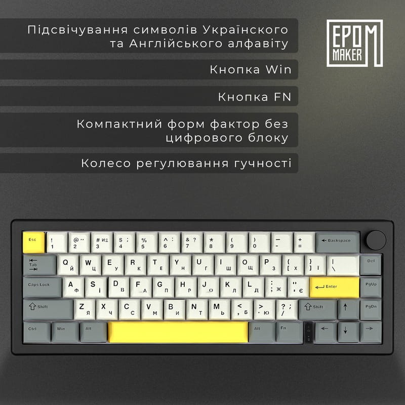 Клавиатура беспроводная Epomaker EK68 65% Flamingo Switch Hot-Swap (2.4G/BT/USB) RGB UA Black (EK68-B-F)