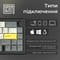 Фото - Клавиатура беспроводная Epomaker EK68 65% Flamingo Switch Hot-Swap (2.4G/BT/USB) RGB UA Black (EK68-B-F) | click.ua