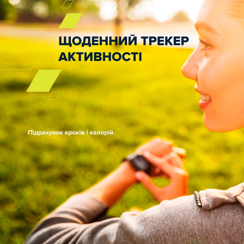 Смарт-часы Canyon Easy SW-54 Green (CNS-SW54BG)