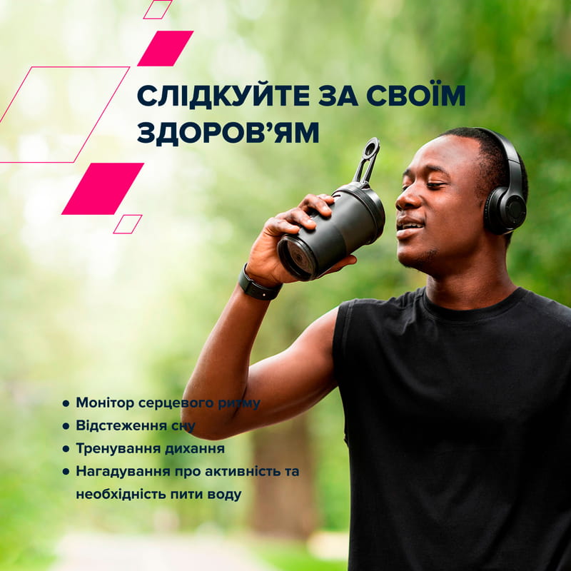 Смарт-часы Canyon Easy SW-54 Green (CNS-SW54BG)