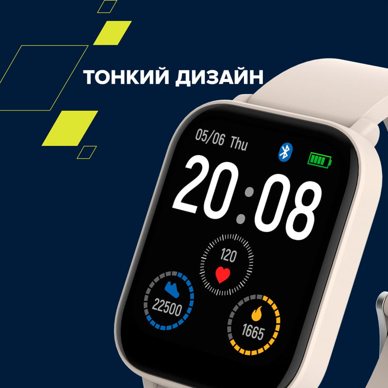 Смарт-часы Canyon Easy SW-54 Green (CNS-SW54BG)