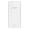 Фото - Універсальна мобільна батарея Canyon PB-2001 20000mAh White (CNE-CPB2001W) | click.ua