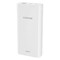 Фото - Універсальна мобільна батарея Canyon PB-2001 20000mAh White (CNE-CPB2001W) | click.ua