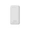 Фото - Універсальна мобільна батарея Canyon PB-301 LED 30000mAh White (CNE-CPB301W) | click.ua
