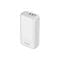 Фото - Універсальна мобільна батарея Canyon PB-301 LED 30000mAh White (CNE-CPB301W) | click.ua