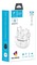 Фото - Bluetooth-гарнітура SkyDolphin TWS SL26 White (SDBTE-000189) | click.ua
