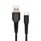 Фото - Кабель SkyDolphin S54T Soft USB - USB Type-C (M/M), 1 м, Black (SDUSB-000430) | click.ua