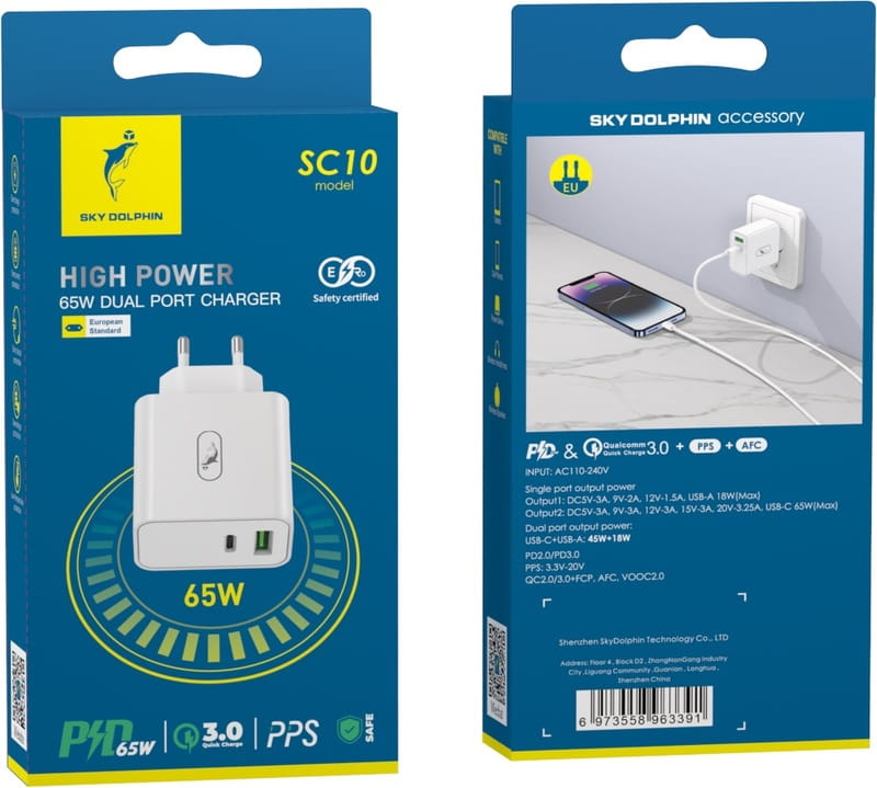 Сетевое зарядное устройство SkyDolphin SC10 High Power PD 65W+QC3.0 White (SDMZP-000188)