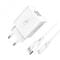 Фото - Зарядний пристрій SkyDolphin SC30T (2USB, 2.1A) White (SDMZP-000113) + кабель Type-C | click.ua