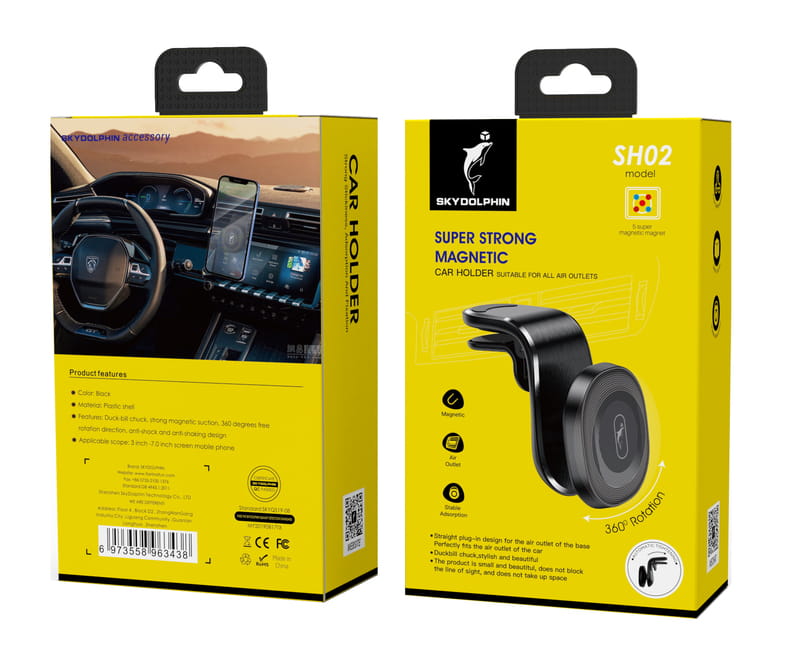 Тримач для смартфона SkyDolphin SH02 360 Rotation Air Outlet Magnetic Holder Black (SDAT-000085)