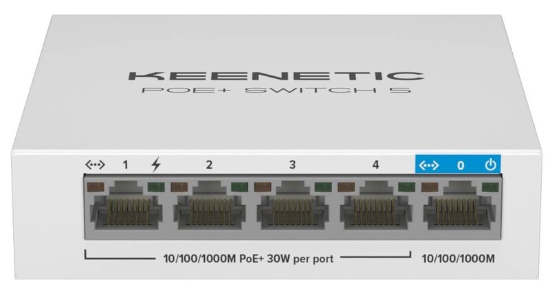 Коммутатор Keenetic PoE+ Switch 5 (KN-4610)