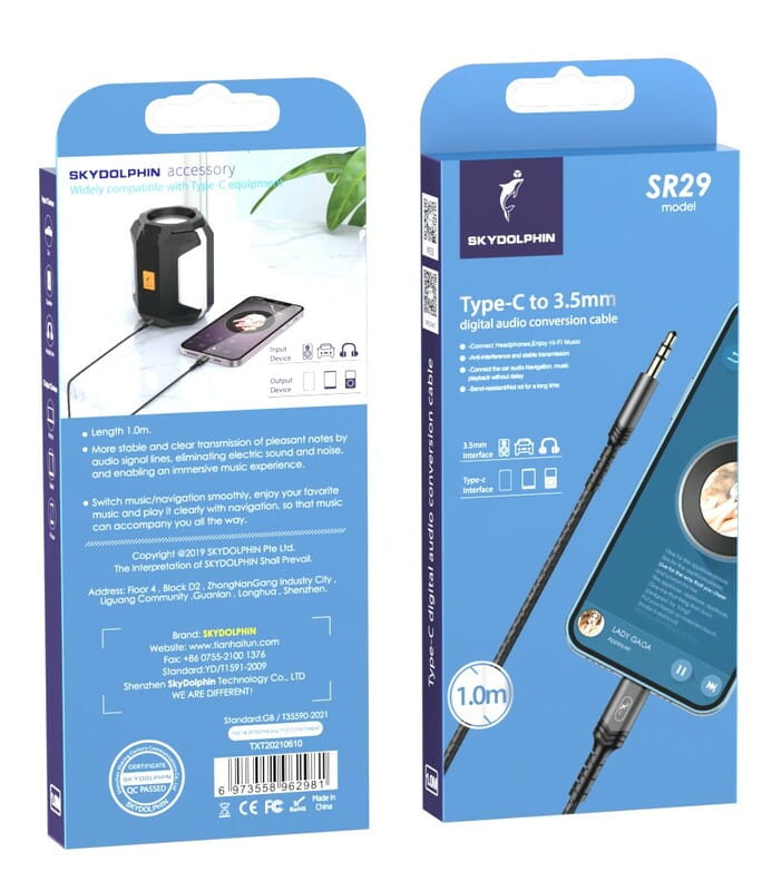 Аудио-кабель SkyDolphin SR29 3.5 мм - USB Type-C (M/M), 1 м, Black (SDAUX-000076)