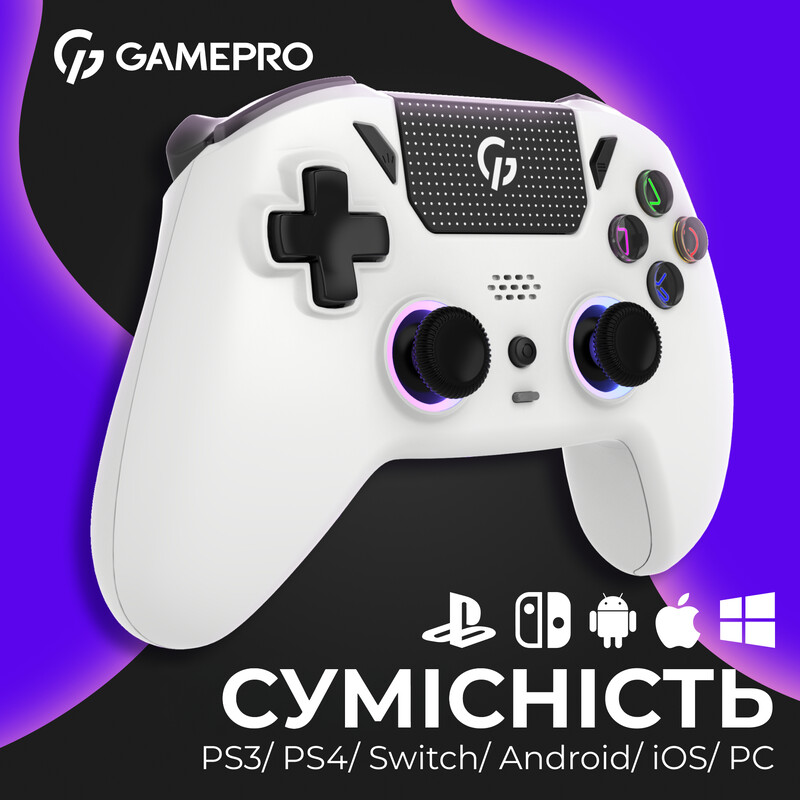 Геймпад GamePro GPS13W White
