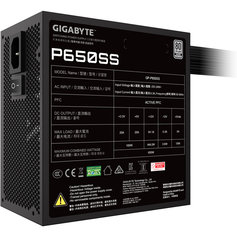 Блок живлення Gigabyte 650W GP-P650SS