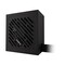 Фото - Блок живлення Gigabyte 650W GP-P650SS | click.ua