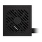 Фото - Блок живлення Gigabyte 650W GP-P650SS | click.ua