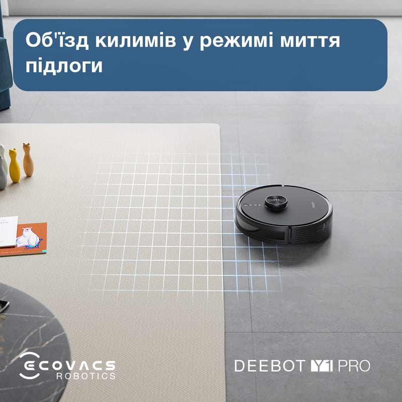 Робот-пилосос Ecovacs Deebot Ozmo Y1 Pro Black (DLX34 Black)