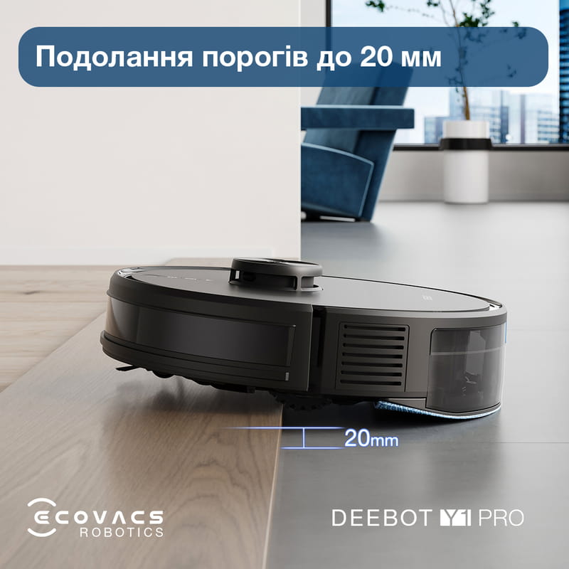Робот-пилосос Ecovacs Deebot Ozmo Y1 Pro Black (DLX34 Black)