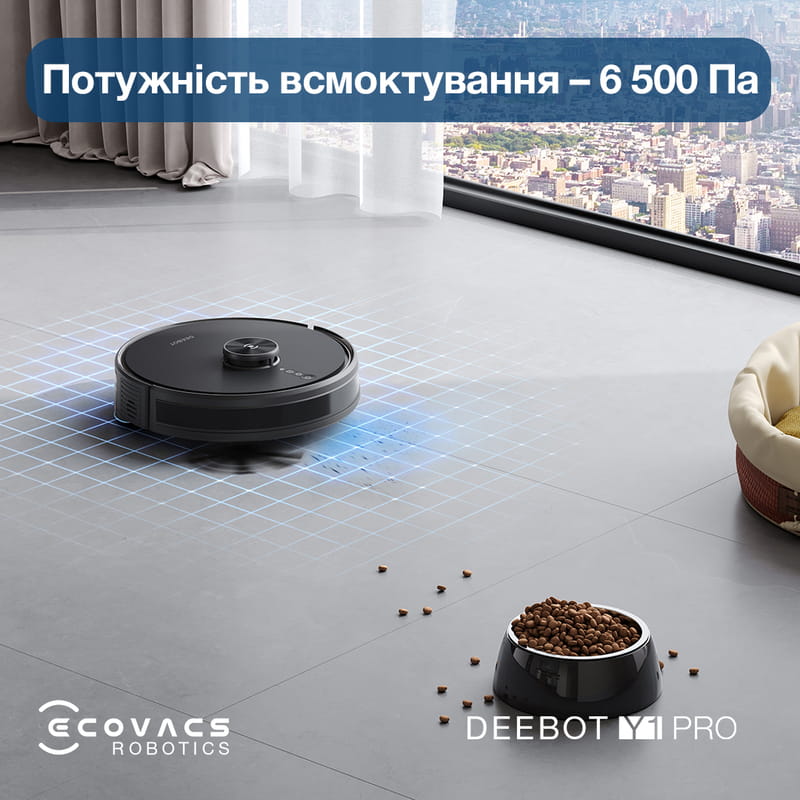 Робот-пилосос Ecovacs Deebot Ozmo Y1 Pro Black (DLX34 Black)