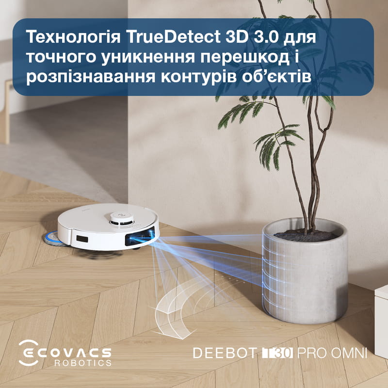 Робот-пылесос Ecovacs Deebot Ozmo Т30 Pro Omni (DDX14)