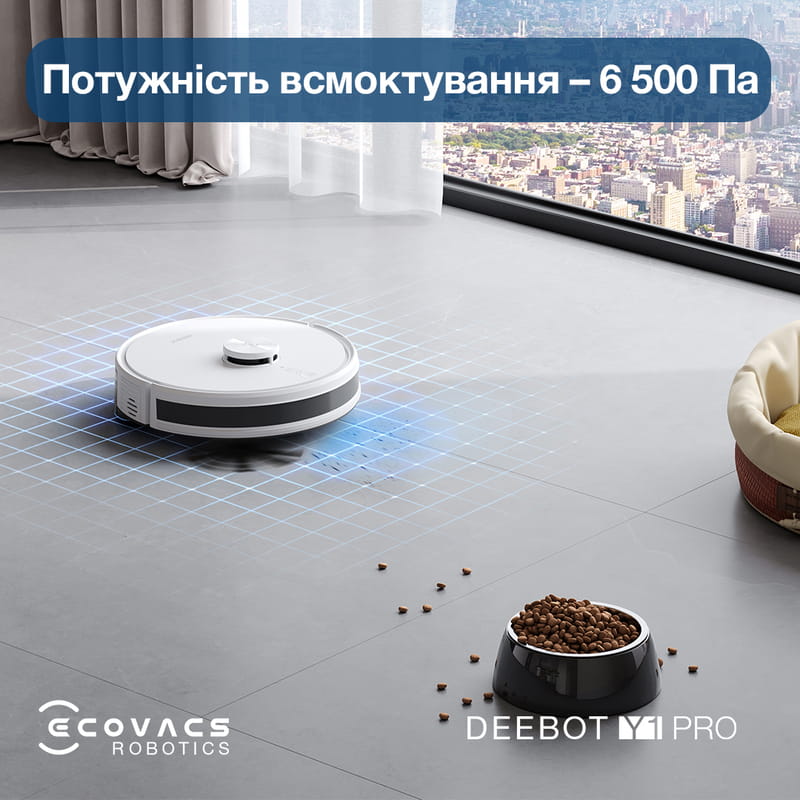 Робот-пилосос Ecovacs Deebot Ozmo Y1 Pro White (DLX34 White)