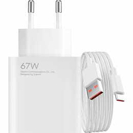 Зарядний пристрій Xiaomi 67W Combo White + кабель Type-C (BHR9465EU)