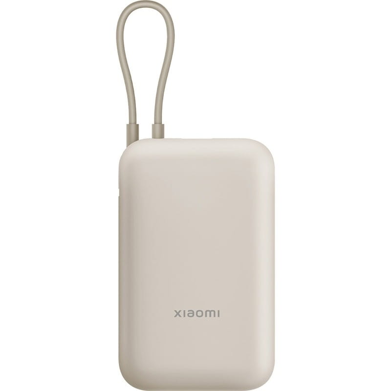 Універсальна мобільна батарея Xiaomi 10000mAh 22.5W Integrated Cable Beige (BHR9072GL)