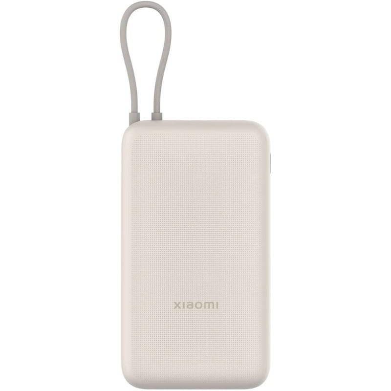 Универсальная мобильная батарея Xiaomi 20000mAh 33W Integrated Cable Beige (BHR8851GL)