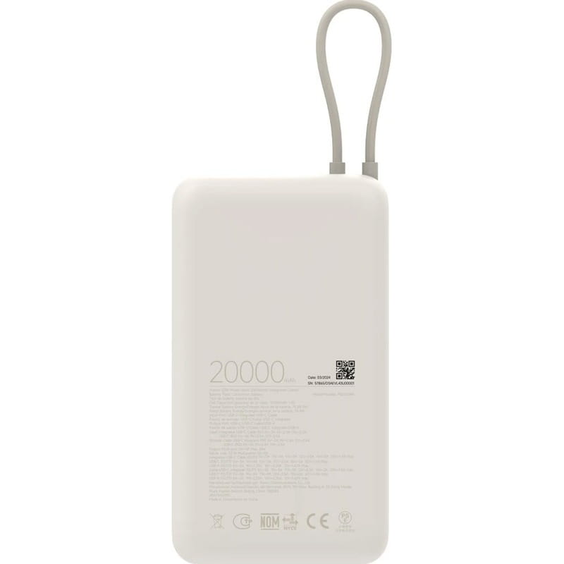 Универсальная мобильная батарея Xiaomi 20000mAh 33W Integrated Cable Beige (BHR8851GL)