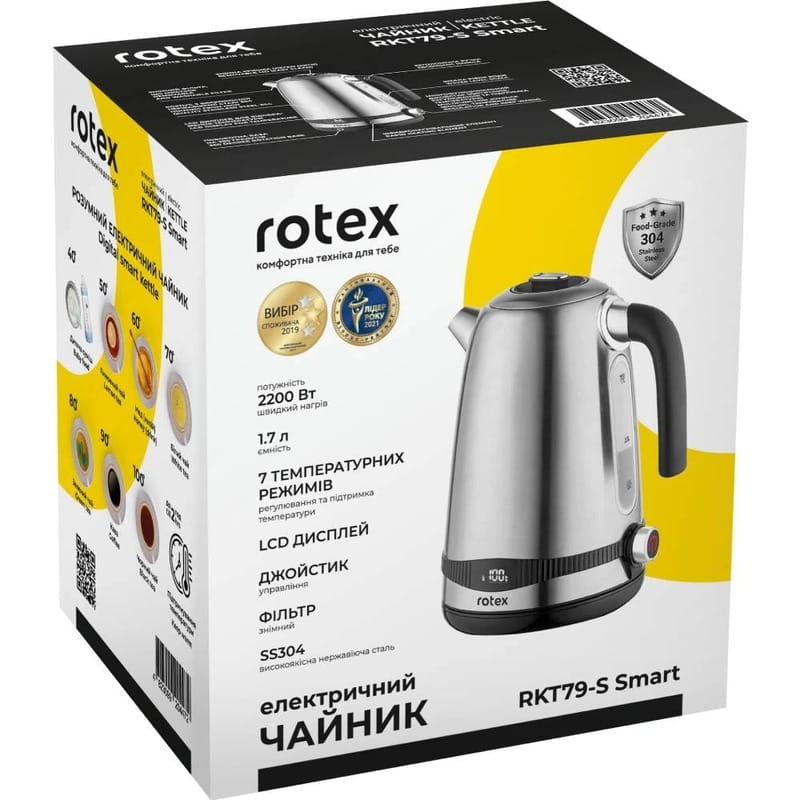 Электрочайник Rotex RKT79-S Smart
