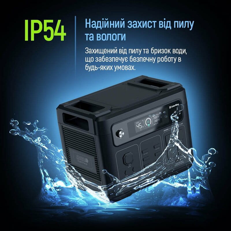 Зарядна станція ColorWay 2400W 2048Wh LiFePO4 (CW-PR-2K2W-01)