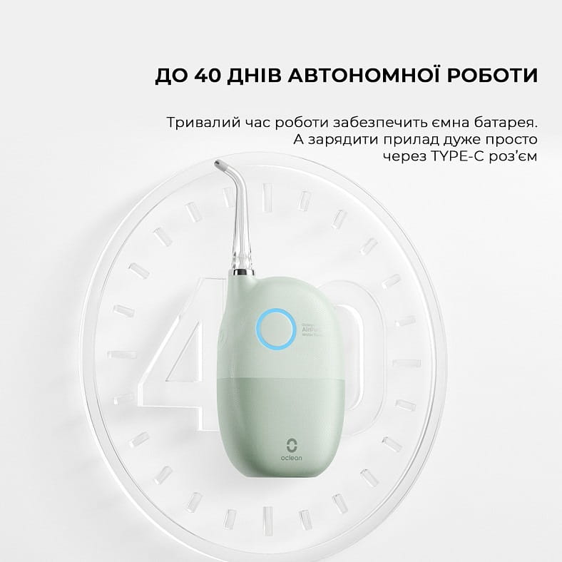 Ирригатор Oclean A10 Green (6970810555905)