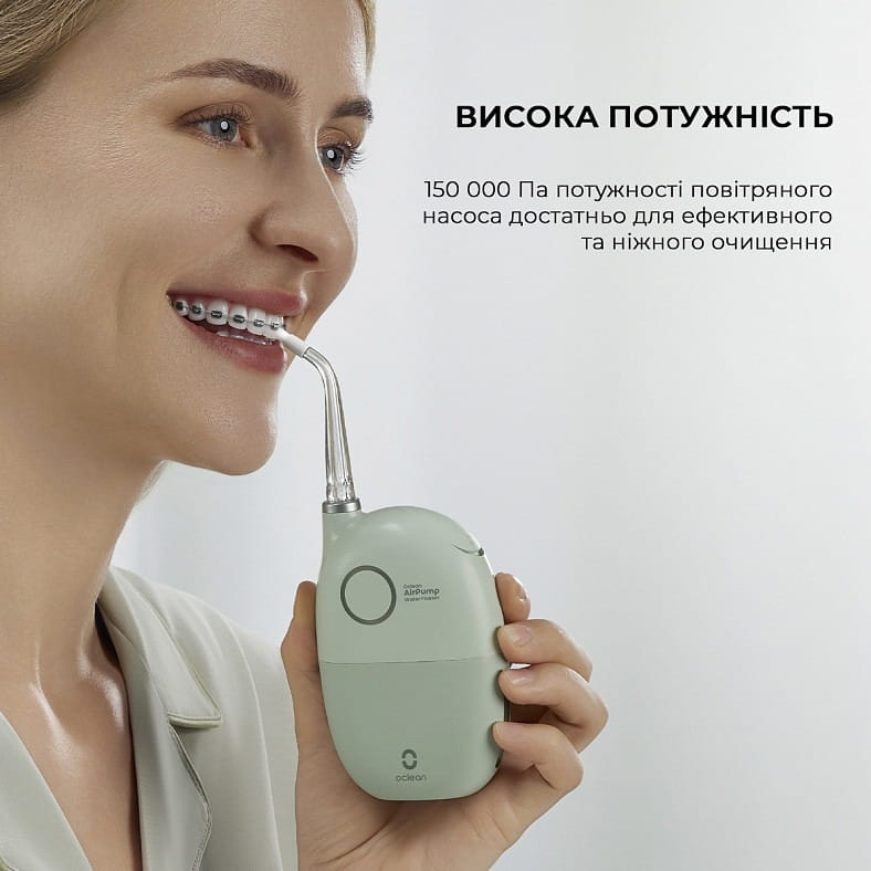 Ирригатор Oclean A10 Green (6970810555905)