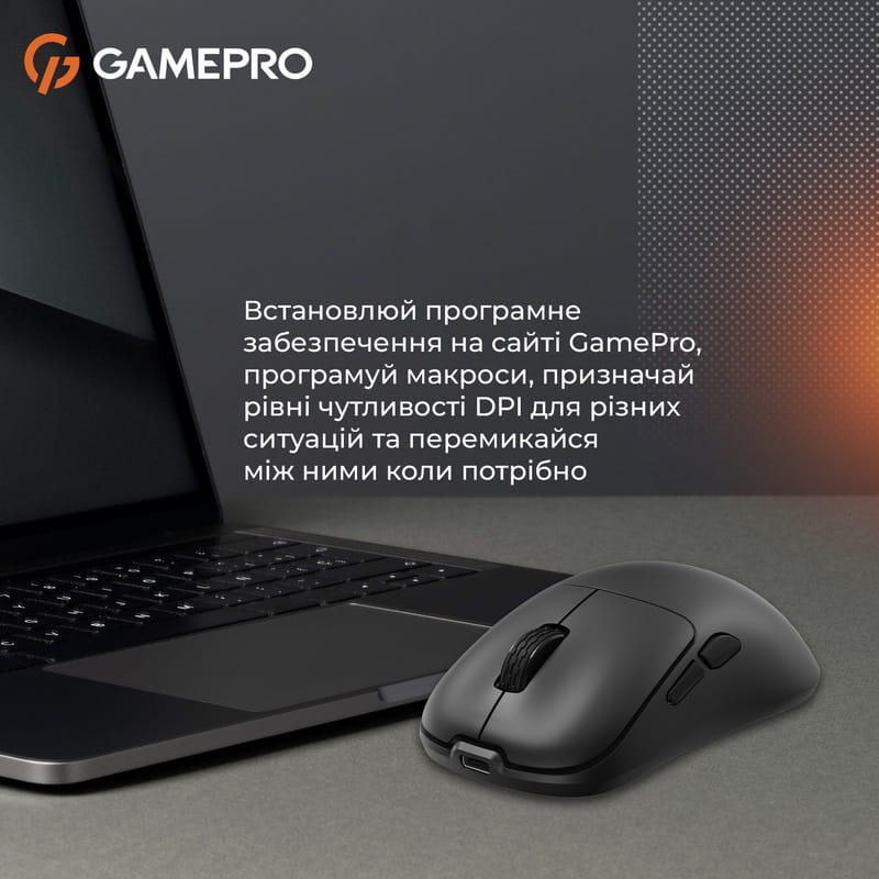 Миша бездротова GamePro GM990B Black