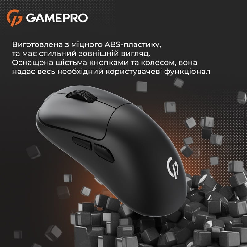 Миша бездротова GamePro GM990B Black