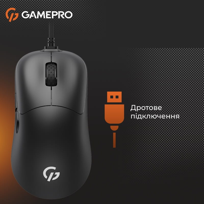 Мышь GamePro GM690B Black