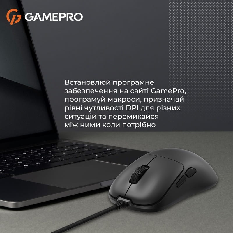 Мышь GamePro GM690B Black