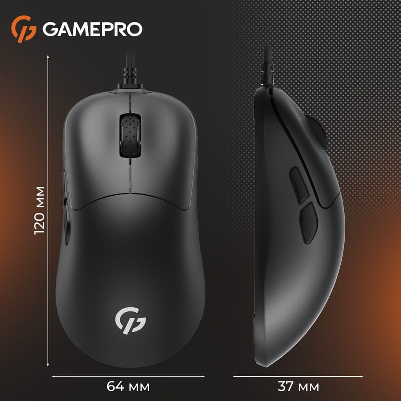 Мышь GamePro GM690B Black