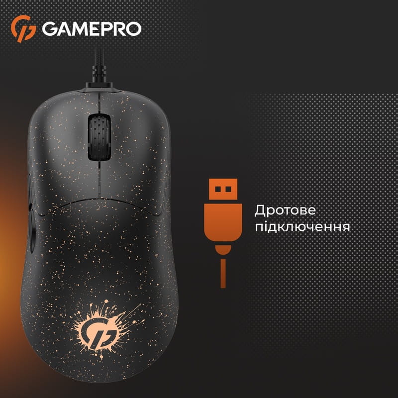 Миша GamePro GM690D Black/Orange