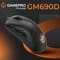 Фото - Миша GamePro GM690D Black/Orange | click.ua