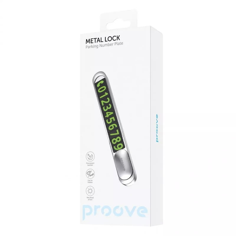 Карта парковки Proove Parking Number Plate Metal Lock Silver (AAPM00000006)