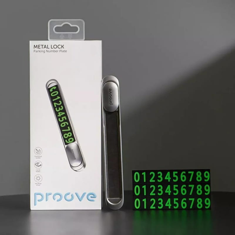 Карта парковки Proove Parking Number Plate Metal Lock Silver (AAPM00000006)
