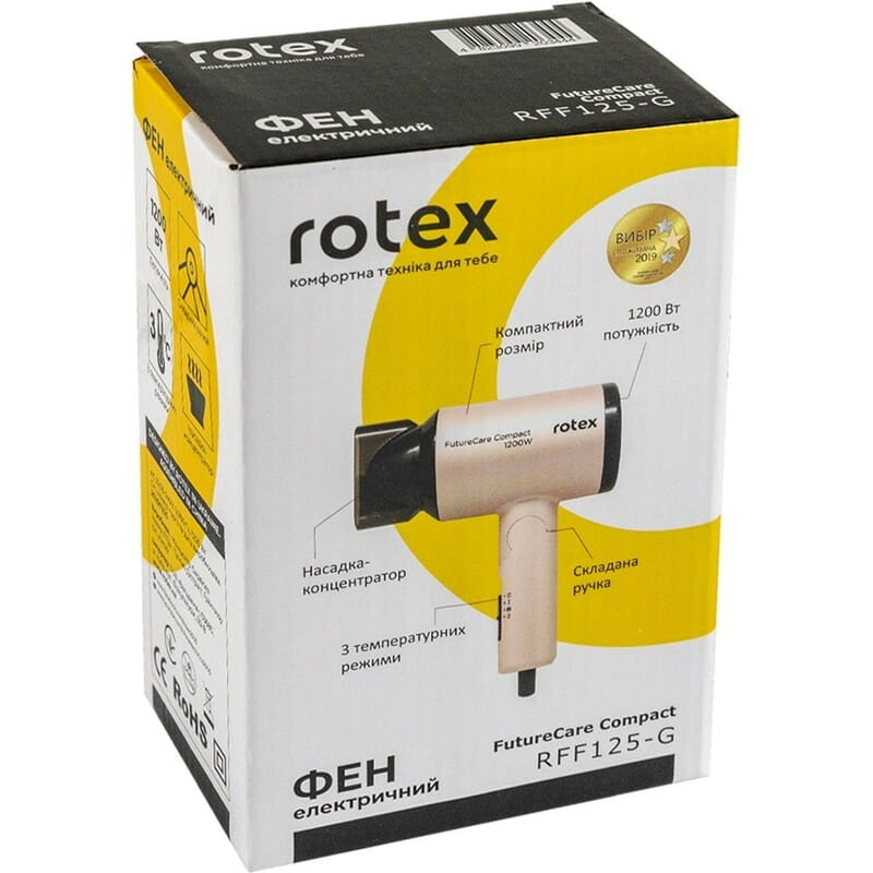 Фен Rotex RFF125-G FutureCare Compact