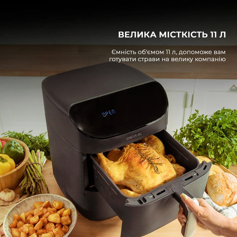 Мультипіч Cecotec Cecofry FoodCourt 11000 Connected C (CCTC-03282)